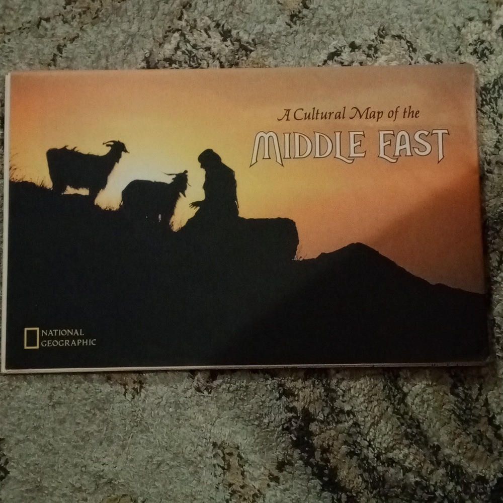National Geographic Middle East Map with Sunset Silhouette